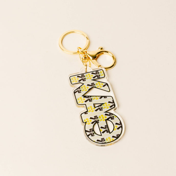Sorority Oh So Fancy Letter Acrylic Keychain: Sigma Kappa