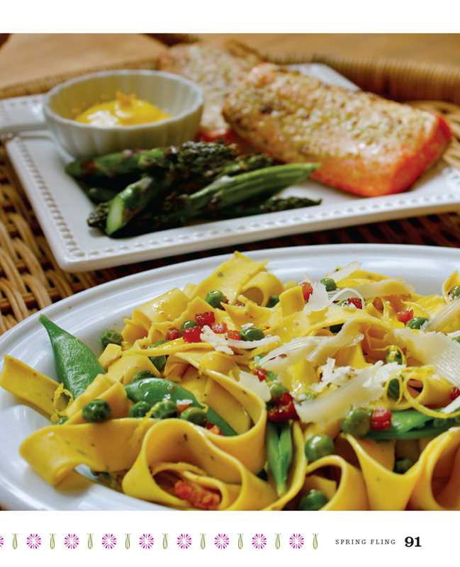 I Love Trader Joe's Party Cookbook