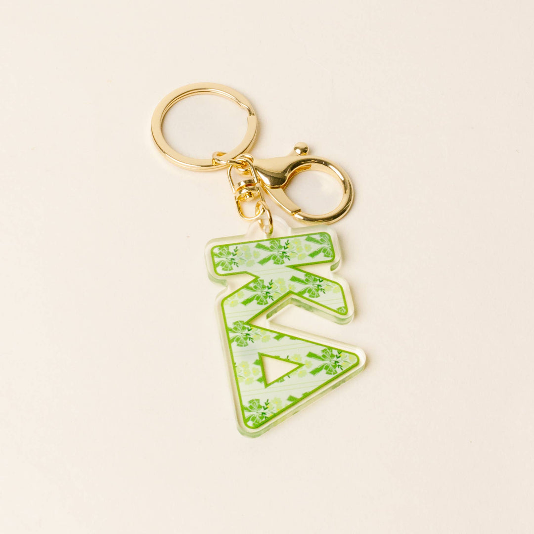 Sorority Oh So Fancy Letter Acrylic Keychain: Alpha Delta Pi