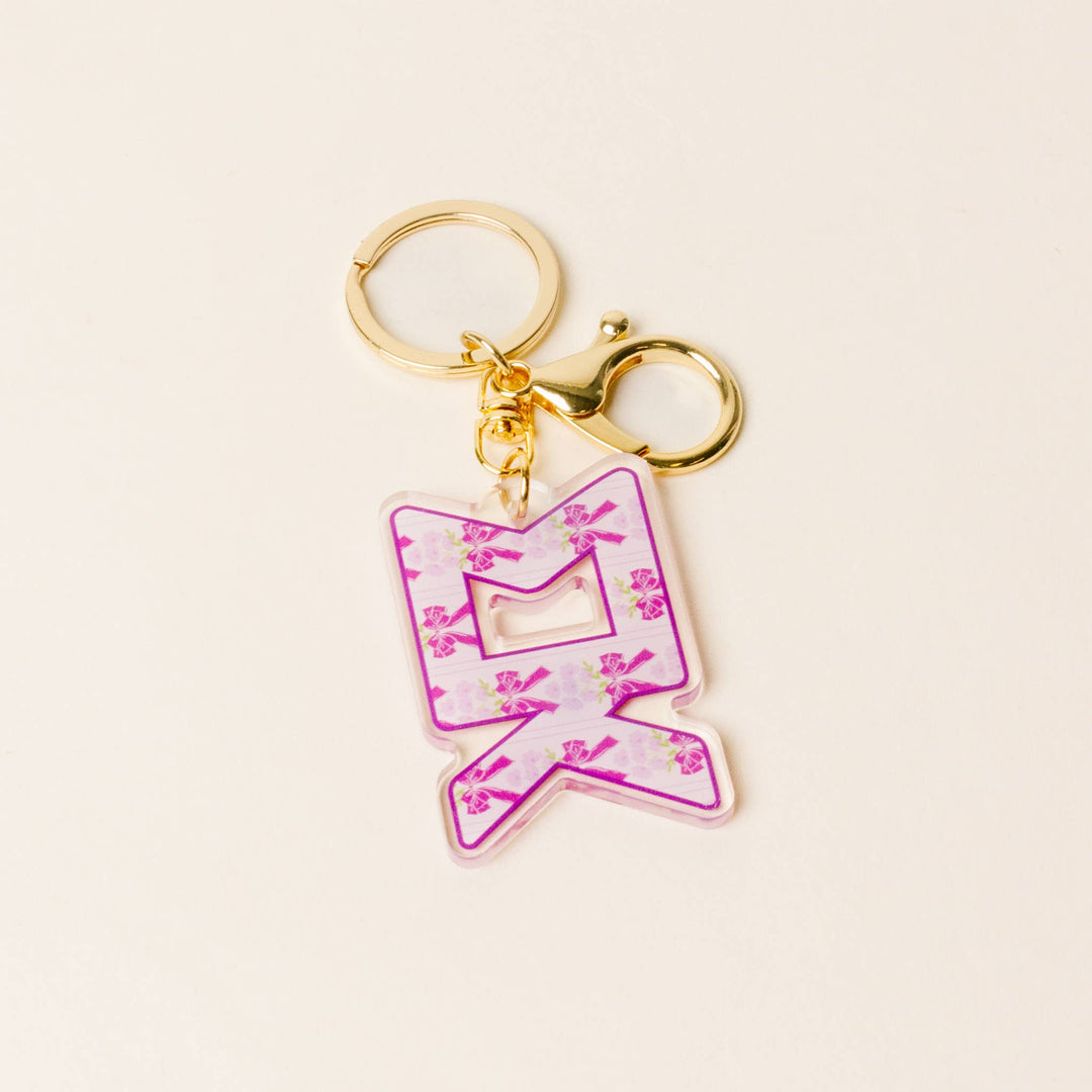 Sorority Oh So Fancy Letter Acrylic Keychain: Pi Beta Phi