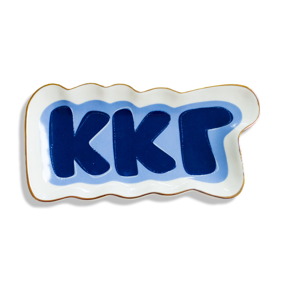Sorority Trinket Tray: KAPPA ALPHA THETA