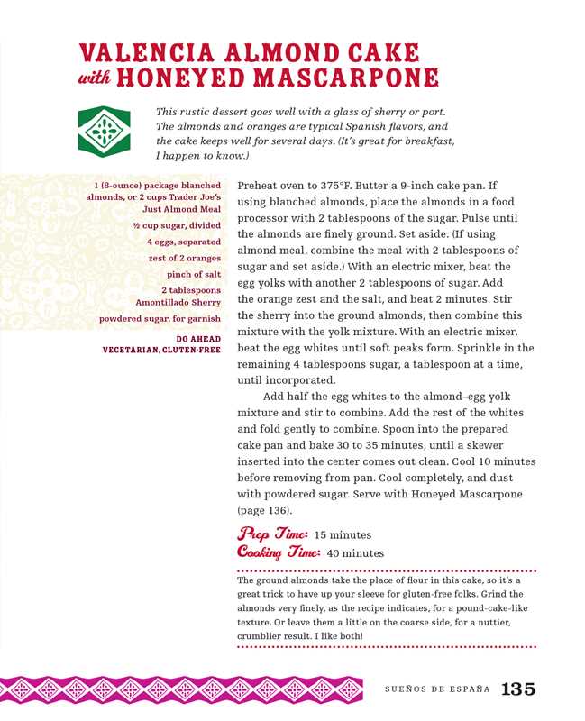 I Love Trader Joe's Party Cookbook