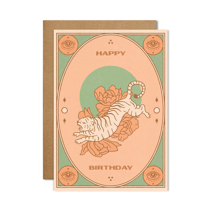 Happy Birthday Tiger Card