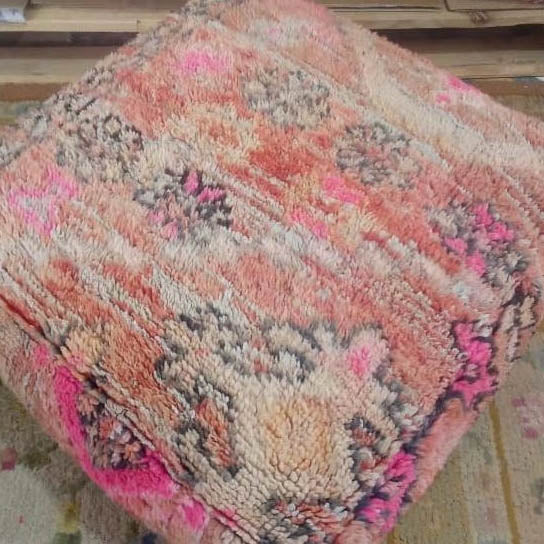 Vintage Moroccan Kilim Pouf
