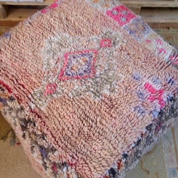 Vintage Moroccan Kilim Pouf